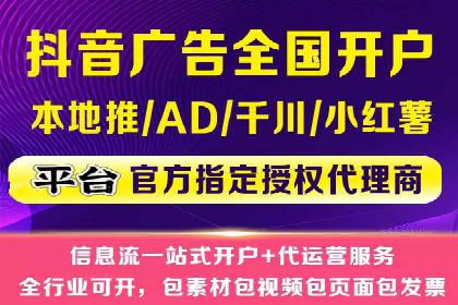 sem运营公司助力品牌崛起